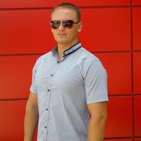 Отзыв от Демьян - DTV виза